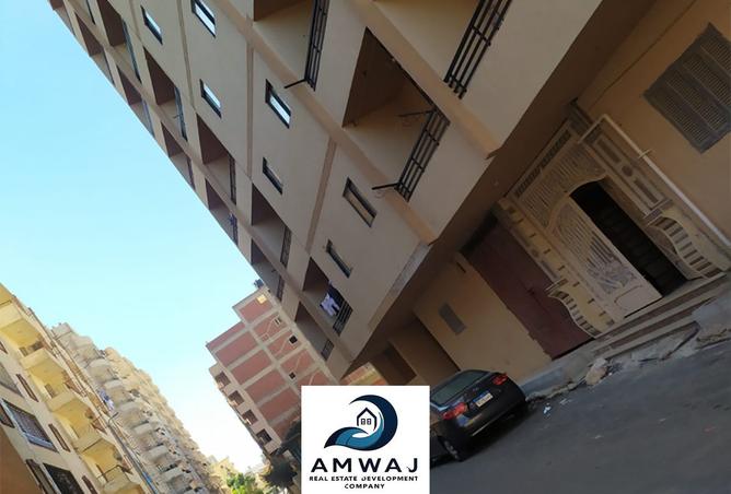 7497847 - صورة العقار 3