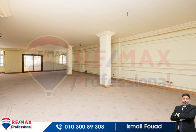 7498183 - صورة العقار 3