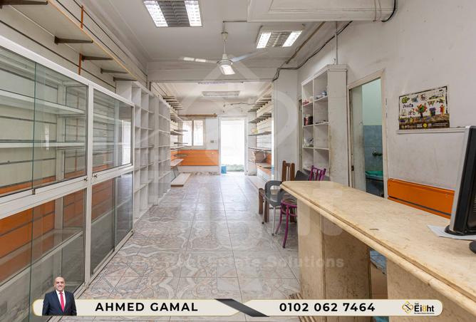 7498911 - الصورة الرئيسية للعقار