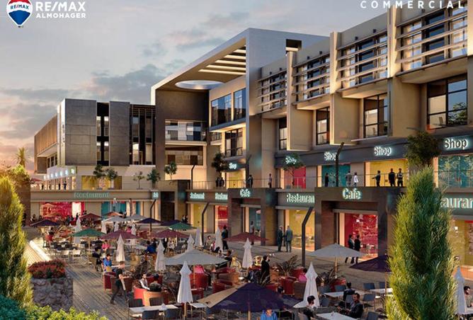 8459475 - Property Main Image