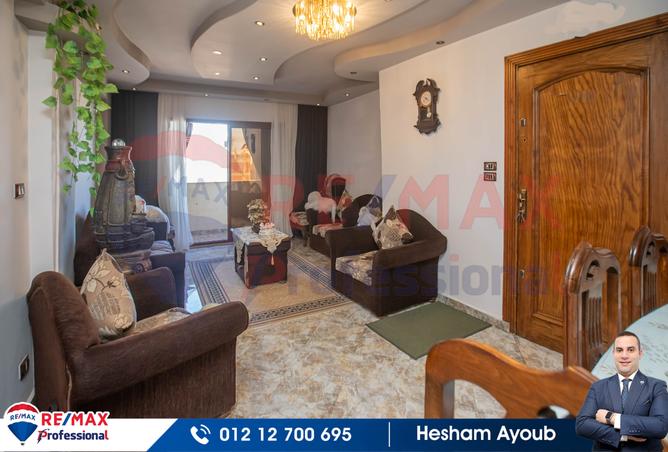 7499345 - Property Image 2