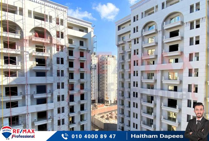 6924473 - الصورة الرئيسية للعقار