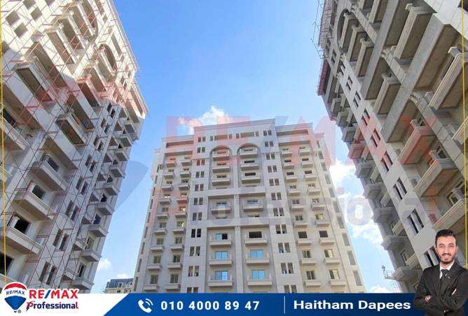 6924473 - صورة العقار 2