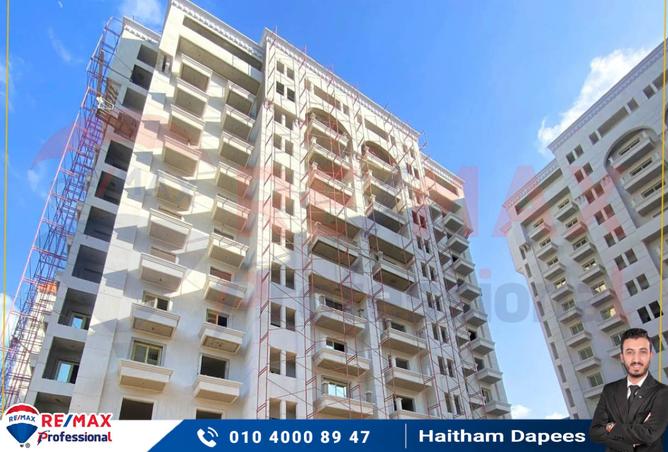 6924473 - صورة العقار 3