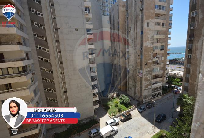 7500211 - Property Main Image