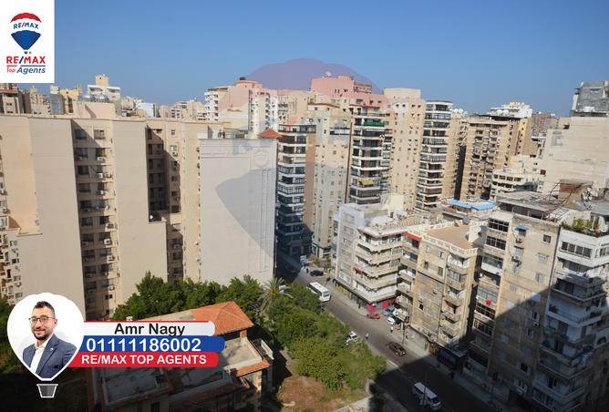 7500383 - الصورة الرئيسية للعقار