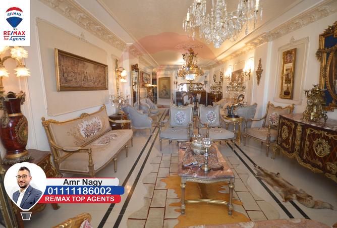 7500383 - صورة العقار 2