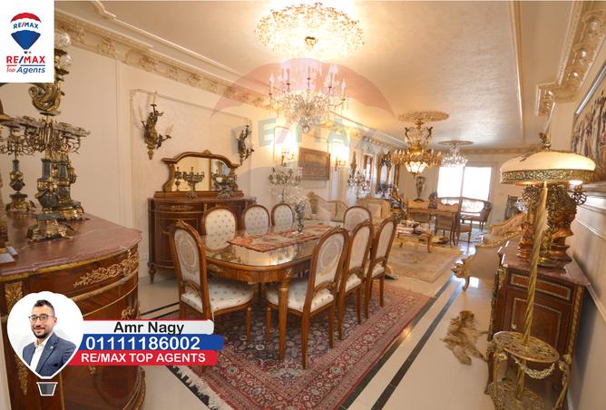 7500383 - صورة العقار 3