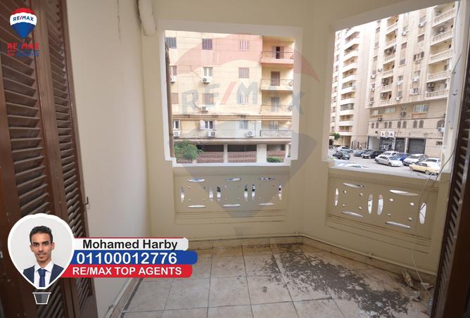 7500498 - Property Main Image