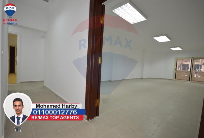 7500498 - Property Image 3