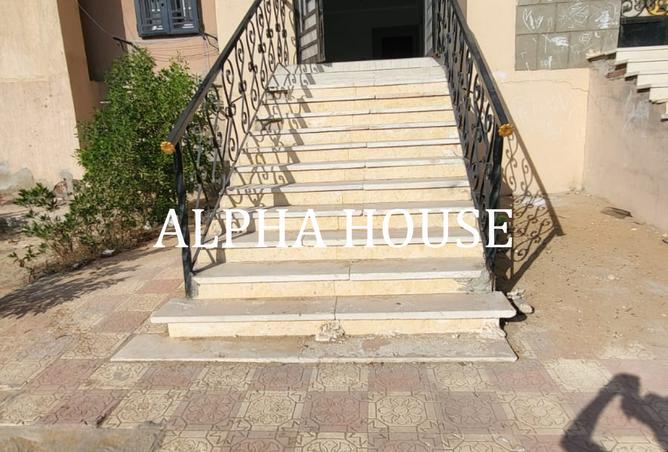 7501667 - Property Image 3