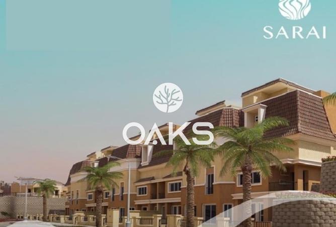 8233035 - صورة العقار 2