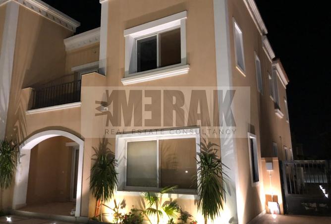 8151264 - Property Image 2