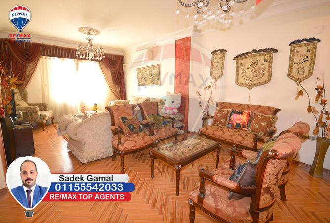 7500928 - الصورة الرئيسية للعقار