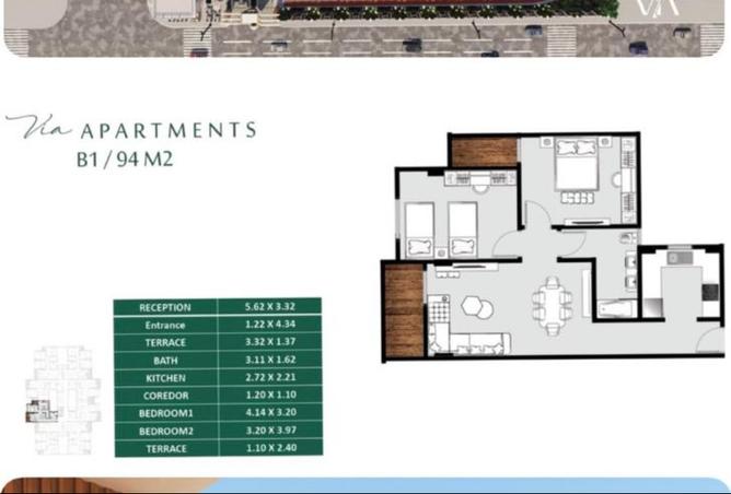 7501255 - الصورة الرئيسية للعقار