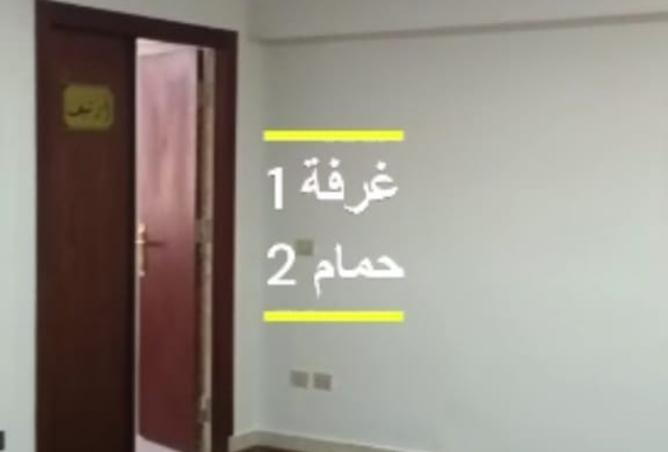 7500913 - Property Image 2