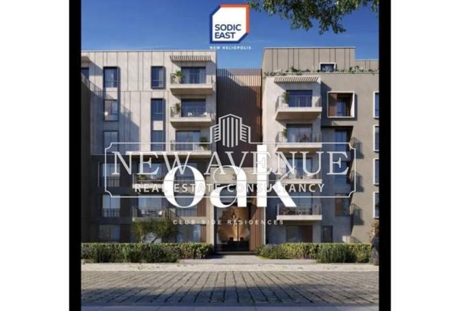 8394325 - Property Image 3