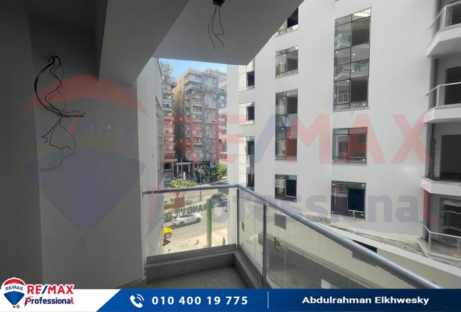 7501039 - صورة العقار 2