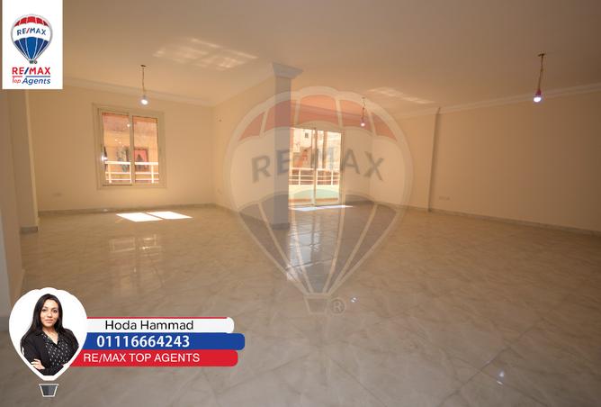 7501026 - صورة العقار 2