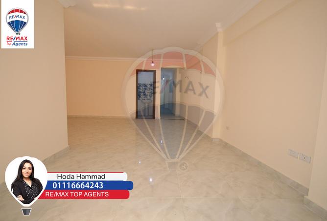 7501026 - صورة العقار 3