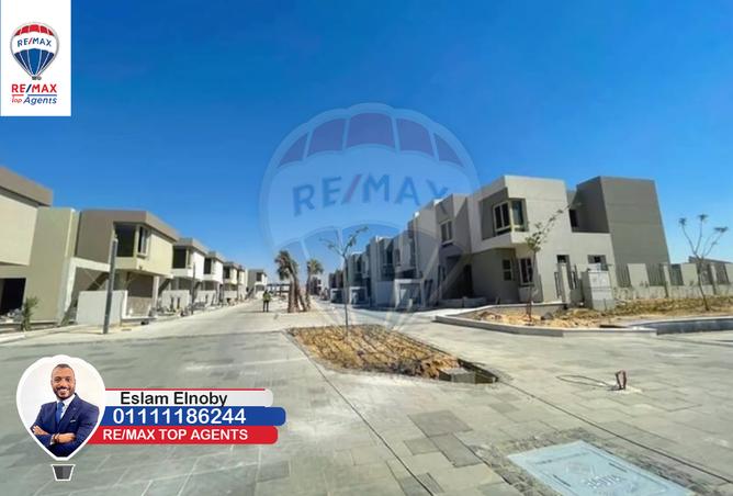 7501209 - صورة العقار 3