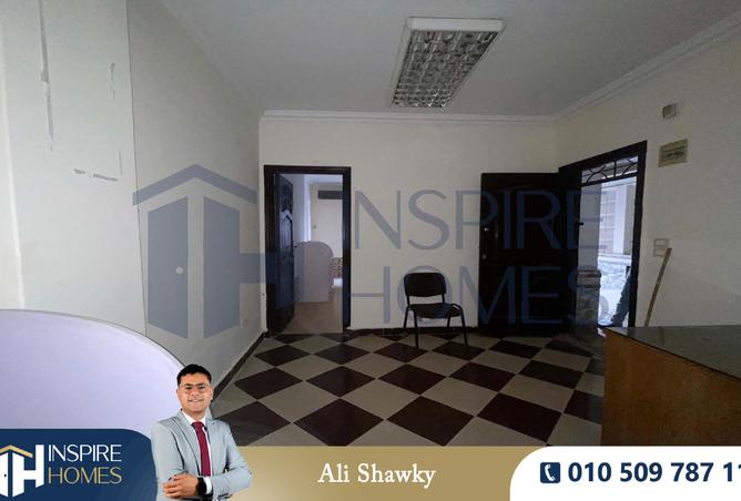 7502008 - صورة العقار 2