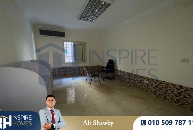 7502008 - الصورة الرئيسية للعقار