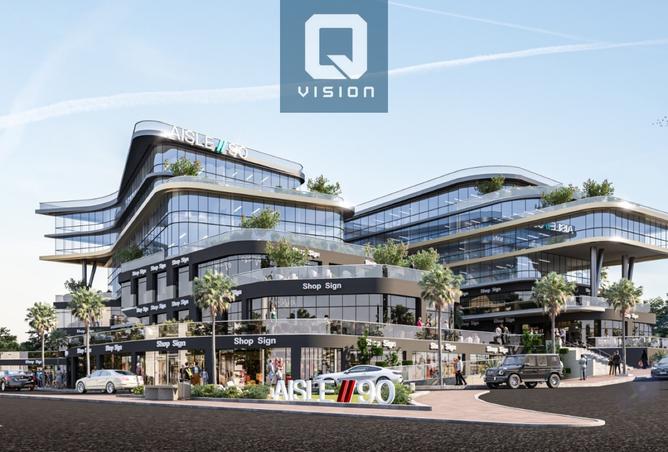 7554886 - صورة العقار 3