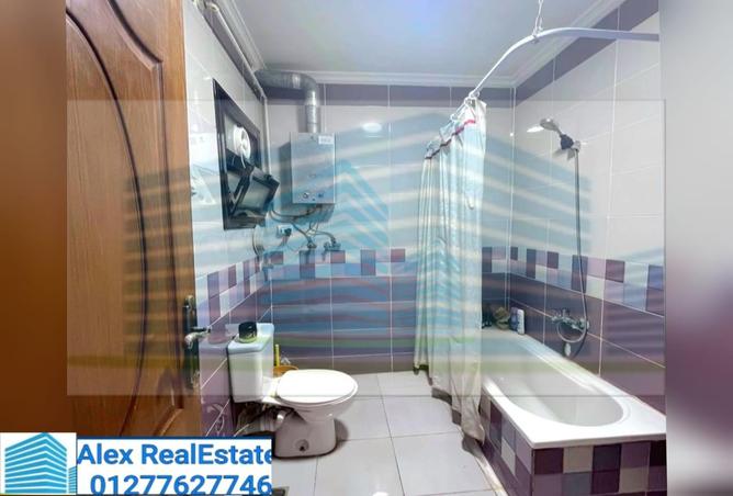 7504011 - Property Image 3