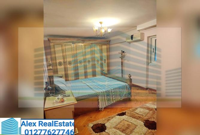 7504022 - Property Image 3