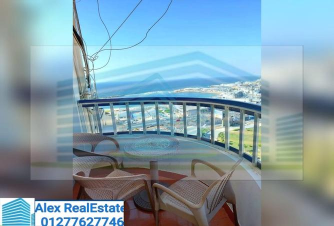 7504022 - Property Image 2