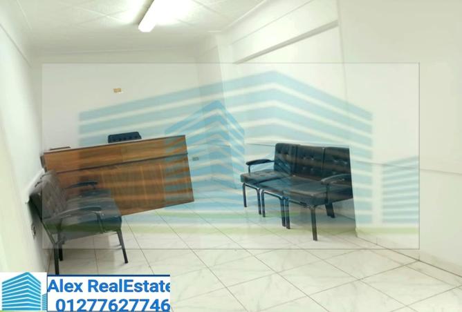 7504046 - Property Image 3