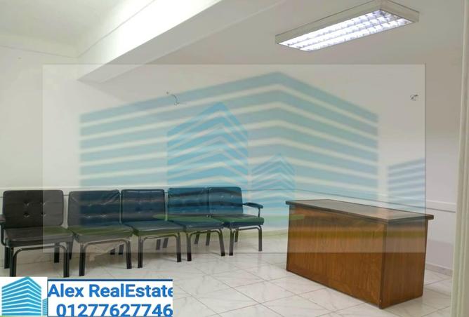 7504046 - Property Image 2