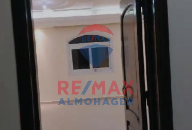 8306014 - صورة العقار 2