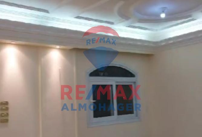 8306014 - صورة العقار 3