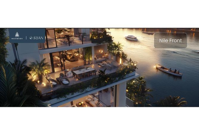 7505665 - صورة العقار 2