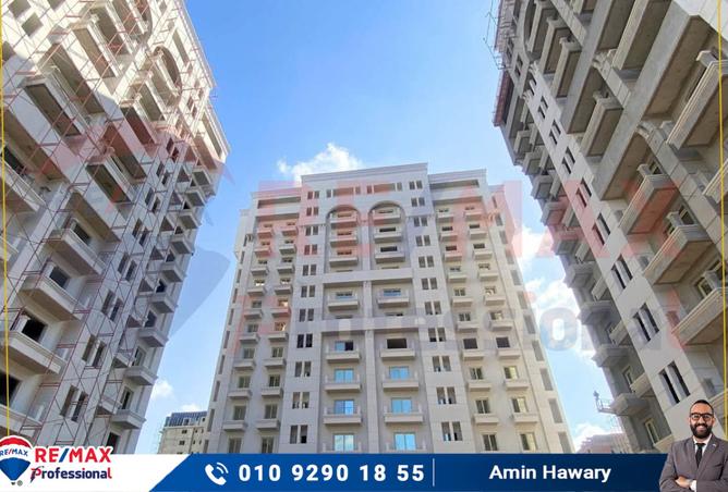 7504585 - صورة العقار 2