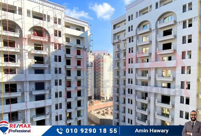 7504585 - الصورة الرئيسية للعقار