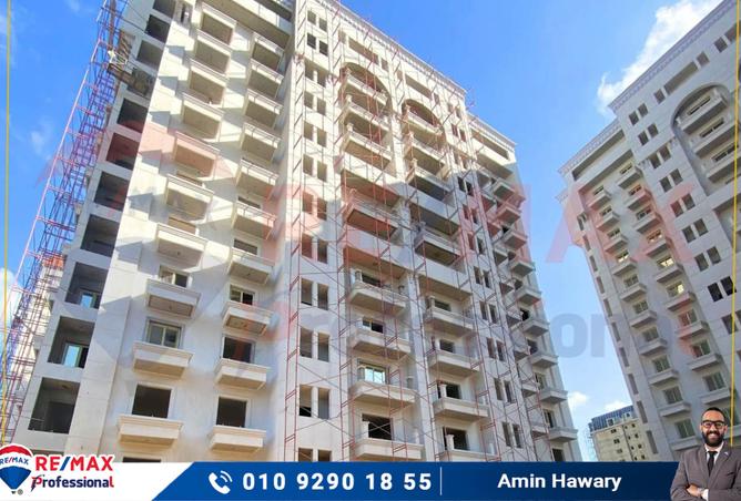 7504585 - صورة العقار 3