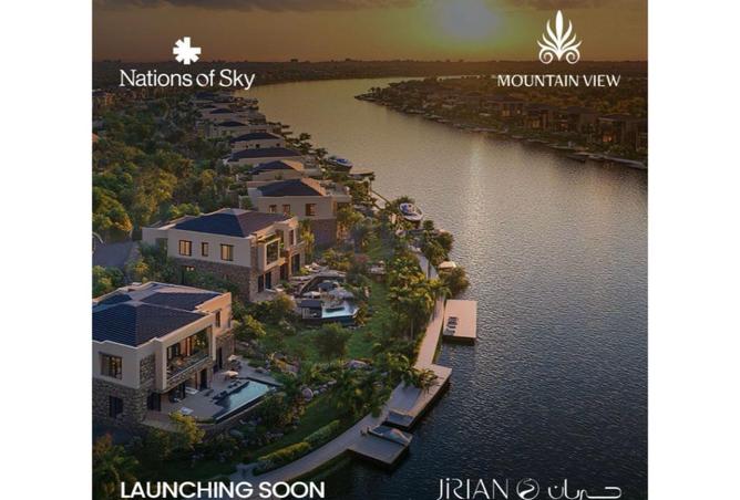 7505652 - صورة العقار 2