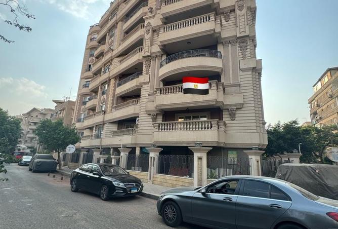 7505135 - الصورة الرئيسية للعقار