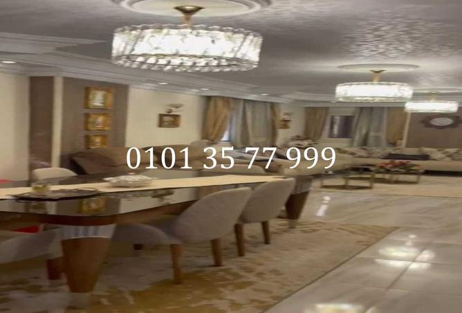 7506902 - صورة العقار 3