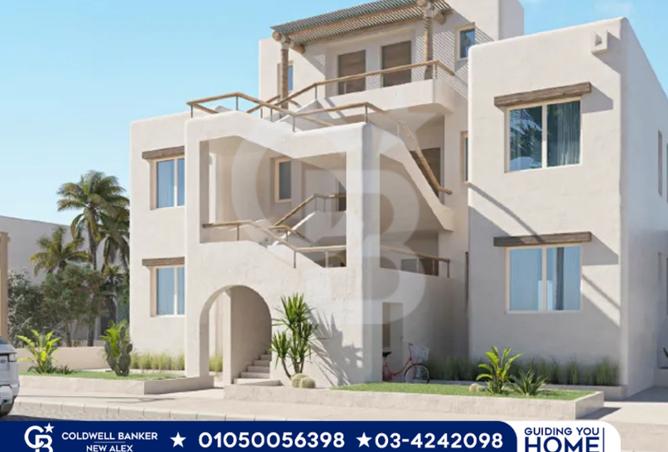 7505476 - صورة العقار 2