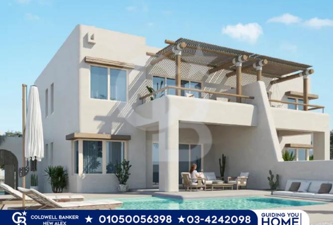 7505476 - الصورة الرئيسية للعقار