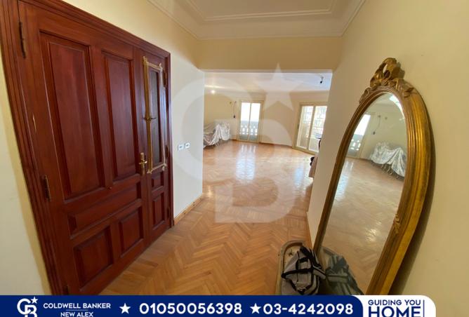 7507685 - صورة العقار 2