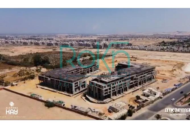 68797054 - صورة العقار 2