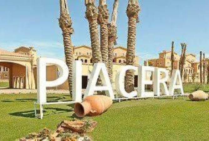 8202032 - Property Image 3