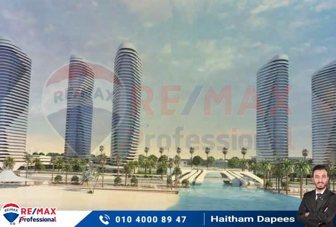 7507992 - الصورة الرئيسية للعقار