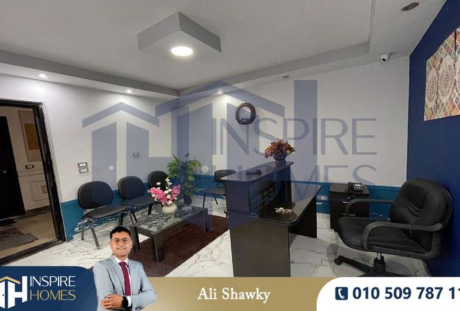 7508058 - صورة العقار 2