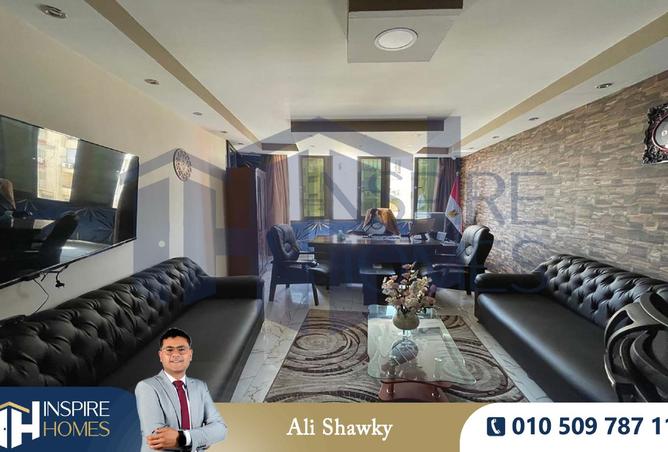 7508058 - صورة العقار 3